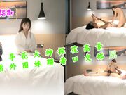 寻花大神探花高素质外围妹蹲着口交舔屌